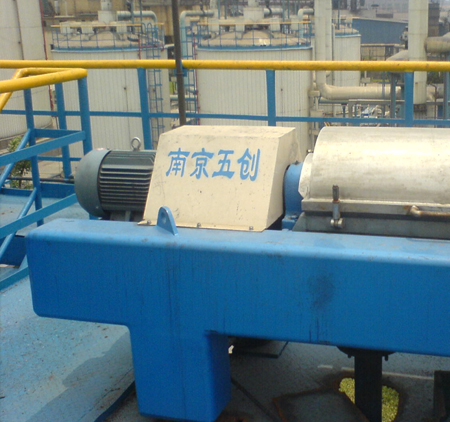 Decanter centrifuges for environmental 